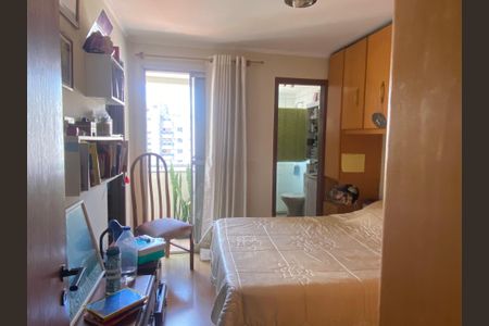 Apartamento à venda com 75m², 3 quartos e 2 vagasSuíte