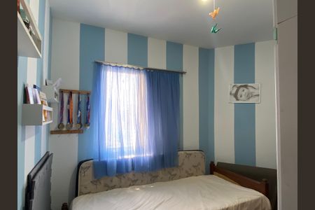 Apartamento à venda com 75m², 3 quartos e 2 vagasQuarto 1