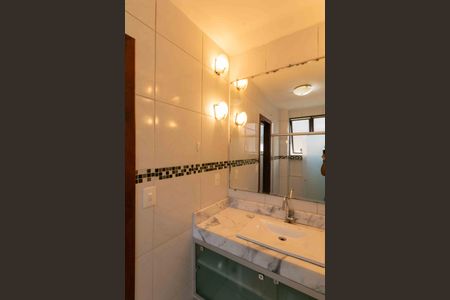 Apartamento à venda com 94m², 3 quartos e 1 vagaBanheiro da Suíte