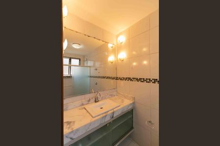 Apartamento à venda com 94m², 3 quartos e 1 vagaBanheiro da Suíte