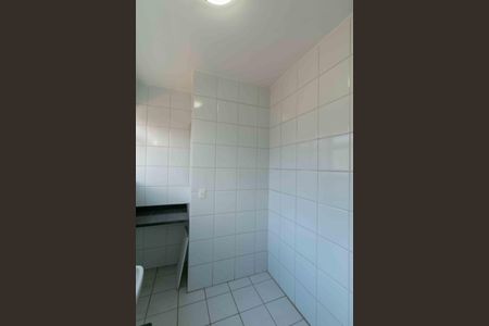 Apartamento à venda com 94m², 3 quartos e 1 vagaÁrea de Serviço