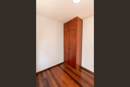 Apartamento à venda com 94m², 3 quartos e 1 vagaQuarto 1