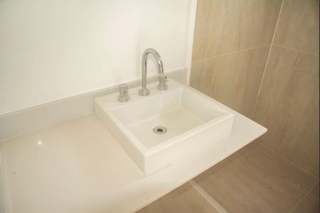 Apartamento à venda com 158m², 3 quartos e 2 vagasBanheiro da Suíte 1