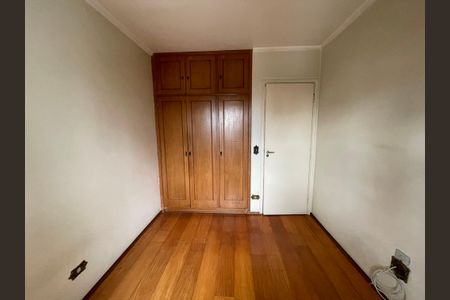 Apartamento à venda com 98m², 3 quartos e 1 vagaQuarto 1