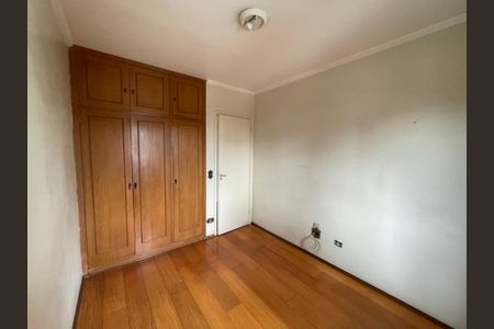 Apartamento à venda com 98m², 3 quartos e 1 vagaQuarto 1