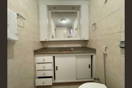 Apartamento à venda com 98m², 3 quartos e 1 vagaBanheiro da Suíte