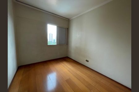 Apartamento à venda com 98m², 3 quartos e 1 vagaQuarto 1