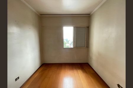 Apartamento à venda com 98m², 3 quartos e 1 vagaQuarto 1