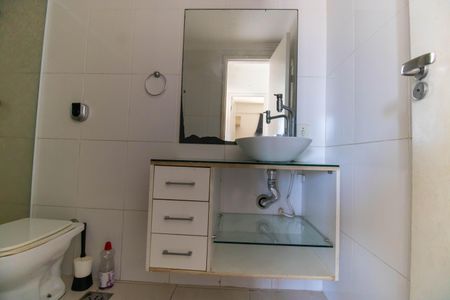 Apartamento à venda com 117m², 2 quartos e 1 vagaBanheiro