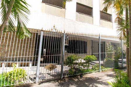 Apartamento à venda com 117m², 2 quartos e 1 vagaÁrea comum