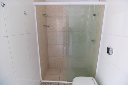 Apartamento à venda com 117m², 2 quartos e 1 vagaBanheiro