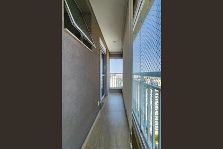 Apartamento à venda com 127m², 3 quartos e 2 vagas Apartamento à venda com 127m², 3 quartos e 2 vagasVaranda da Suíte 1