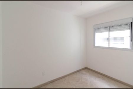 Apartamento para alugar com 40m², 2 quartos e 1 vagaQuarto 1
