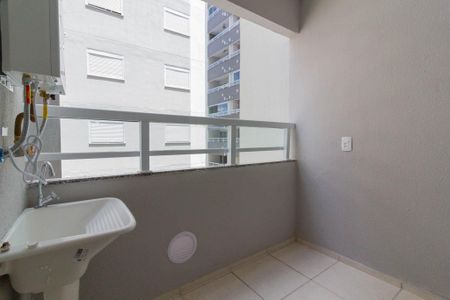 Apartamento para alugar com 40m², 2 quartos e 1 vagaVaranda- Área de serviço 