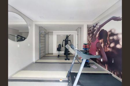 Apartamento para alugar com 40m², 2 quartos e 1 vagaAcademia