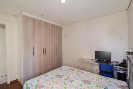 Apartamento à venda com 206m², 3 quartos e 4 vagasSuíte 1