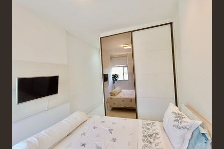 Apartamento à venda com 110m², 3 quartos e 1 vagaSuíte 1