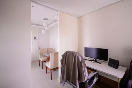 Apartamento para alugar com 65m², 2 quartos e 1 vaga Apartamento para alugar com 65m², 2 quartos e 1 vagaEscritório