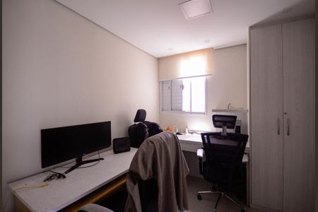 Apartamento para alugar com 65m², 2 quartos e 1 vaga Apartamento para alugar com 65m², 2 quartos e 1 vagaEscritório
