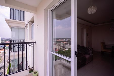 Apartamento para alugar com 65m², 2 quartos e 1 vaga Apartamento para alugar com 65m², 2 quartos e 1 vagaVaranda da Sala