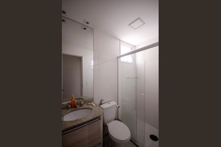 Apartamento para alugar com 65m², 2 quartos e 1 vaga Apartamento para alugar com 65m², 2 quartos e 1 vagaBanheiro Social