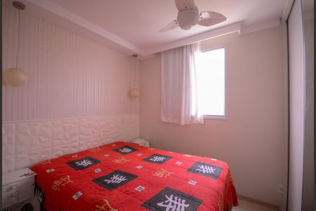 Apartamento para alugar com 65m², 2 quartos e 1 vaga Apartamento para alugar com 65m², 2 quartos e 1 vagaQuarto 2