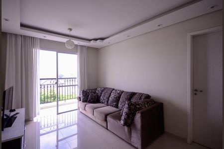Apartamento para alugar com 65m², 2 quartos e 1 vaga Apartamento para alugar com 65m², 2 quartos e 1 vagaSala