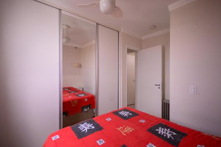 Apartamento para alugar com 65m², 2 quartos e 1 vaga Apartamento para alugar com 65m², 2 quartos e 1 vagaQuarto 2