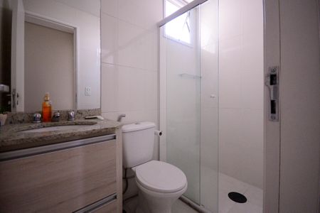 Apartamento para alugar com 65m², 2 quartos e 1 vaga Apartamento para alugar com 65m², 2 quartos e 1 vagaBanheiro Social