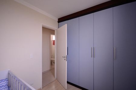 Apartamento para alugar com 65m², 2 quartos e 1 vaga Apartamento para alugar com 65m², 2 quartos e 1 vagaQuarto 1