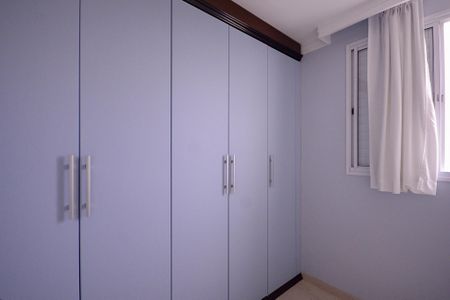Apartamento para alugar com 65m², 2 quartos e 1 vaga Apartamento para alugar com 65m², 2 quartos e 1 vagaQuarto 1