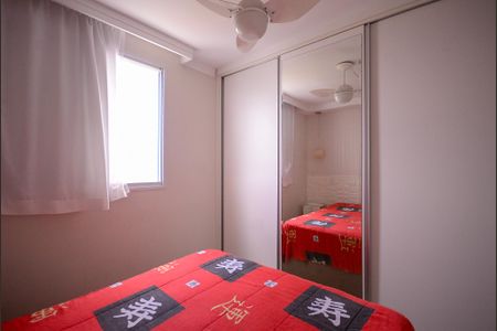 Apartamento para alugar com 65m², 2 quartos e 1 vaga Apartamento para alugar com 65m², 2 quartos e 1 vagaQuarto 2