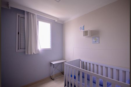 Apartamento para alugar com 65m², 2 quartos e 1 vaga Apartamento para alugar com 65m², 2 quartos e 1 vagaQuarto 1