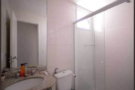 Apartamento para alugar com 65m², 2 quartos e 1 vaga Apartamento para alugar com 65m², 2 quartos e 1 vagaBanheiro Social