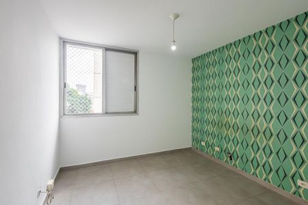Apartamento à venda com 67m², 2 quartos e sem vagaQuarto 1