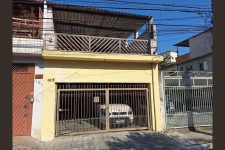 Casa à venda com 125m², 3 quartos e 2 vagas Casa à venda com 125m², 3 quartos e 2 vagasFachada