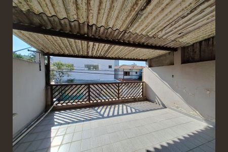 Casa à venda com 125m², 3 quartos e 2 vagas Casa à venda com 125m², 3 quartos e 2 vagasVaranda da Suíte 1