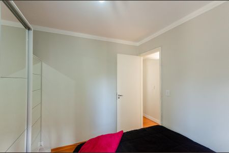 Apartamento à venda com 50m², 2 quartos e 1 vagaQuarto 1