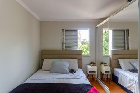 Apartamento à venda com 50m², 2 quartos e 1 vagaQuarto 1