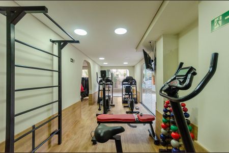 Apartamento à venda com 50m², 2 quartos e 1 vagaAcademia