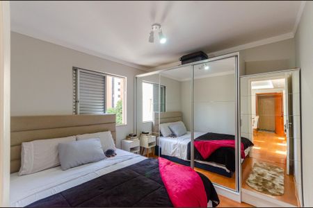 Apartamento à venda com 50m², 2 quartos e 1 vagaQuarto 1