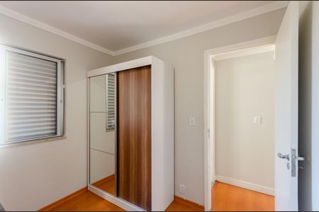Apartamento à venda com 50m², 2 quartos e 1 vagaQuarto 2