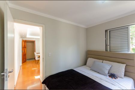 Apartamento à venda com 50m², 2 quartos e 1 vagaQuarto 1