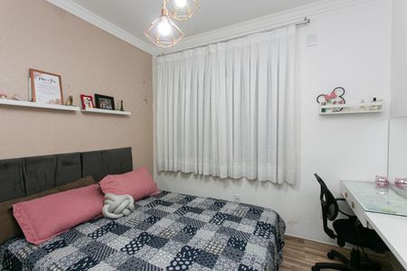 Casa para alugar com 140m², 3 quartos e 4 vagasQuarto 2