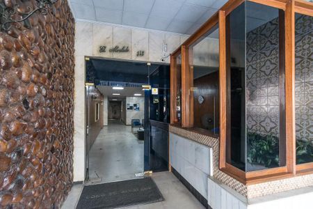 Apartamento à venda com 81m², 2 quartos e 1 vagaÁrea comum - Portaria