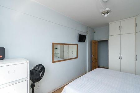 Apartamento à venda com 81m², 2 quartos e 1 vagaQuarto 1