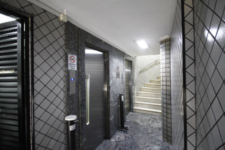 Apartamento para alugar com 50m², 1 quarto e 1 vagaÁrea comum