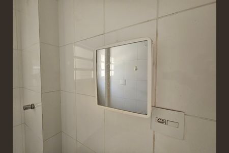 Apartamento para alugar com 50m², 1 quarto e 1 vagaBanheiro 1