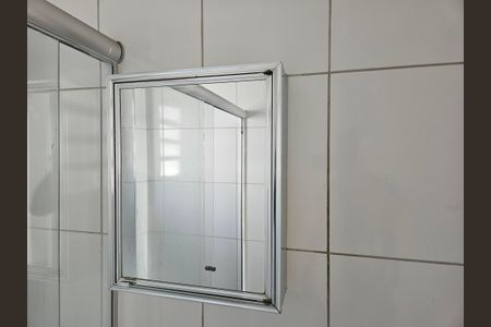 Apartamento para alugar com 50m², 1 quarto e 1 vaga Apartamento para alugar com 50m², 1 quarto e 1 vagaBanheiro