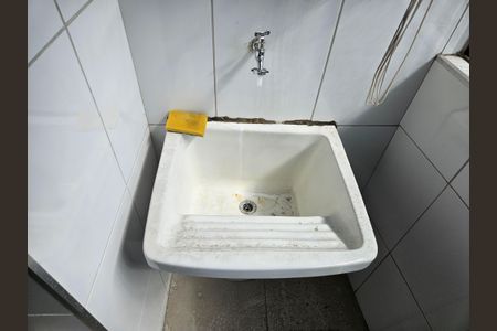 Apartamento para alugar com 50m², 1 quarto e 1 vaga Apartamento para alugar com 50m², 1 quarto e 1 vagaÁrea de Serviço